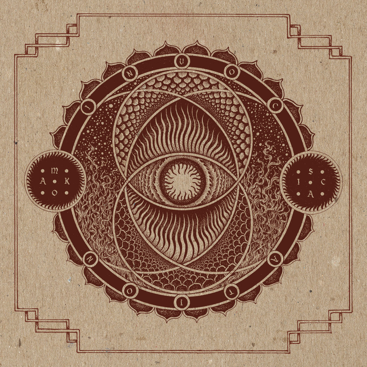 Mako Sica - Invocation CD