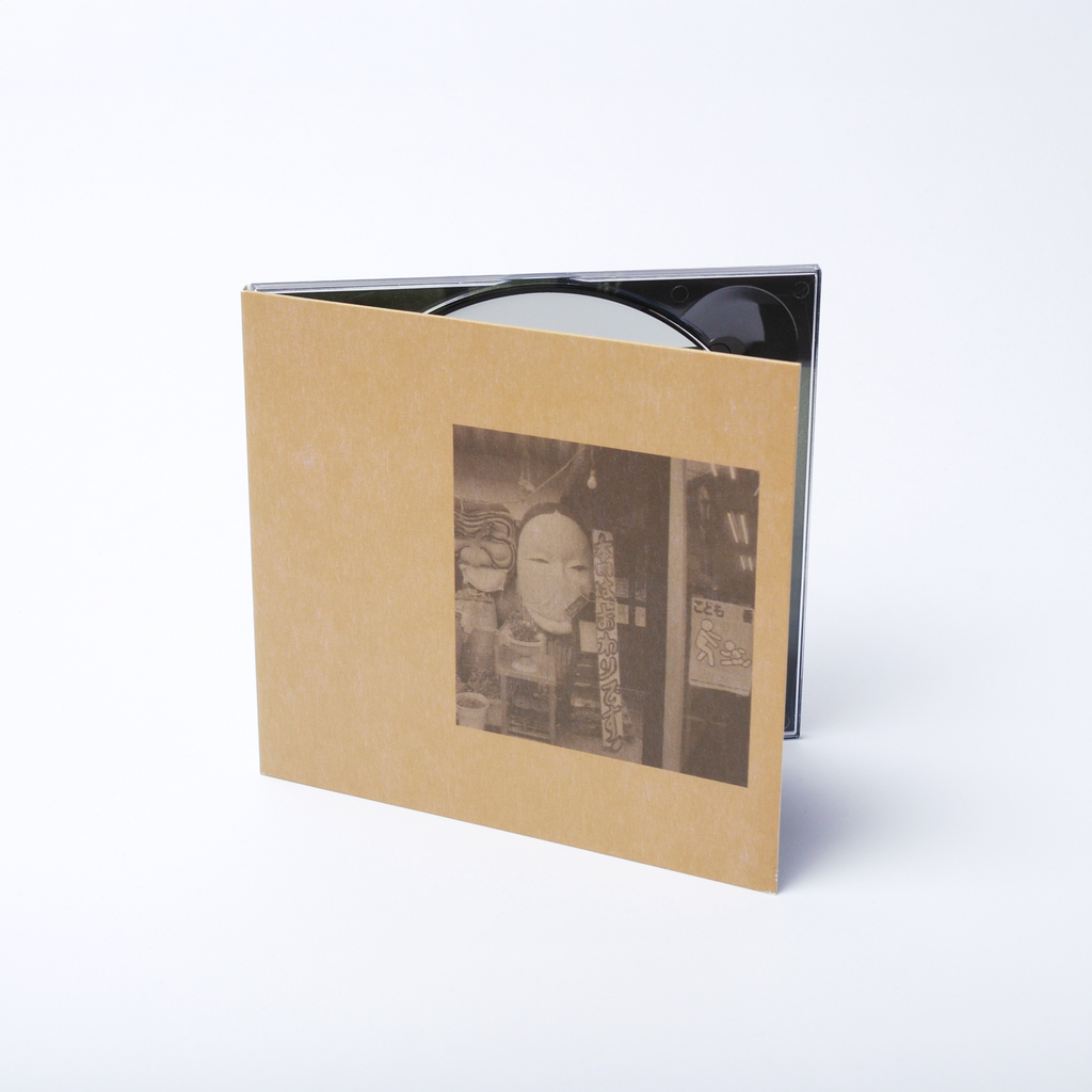 Hinode Tapes & Hiroki Chiba - Ita CD