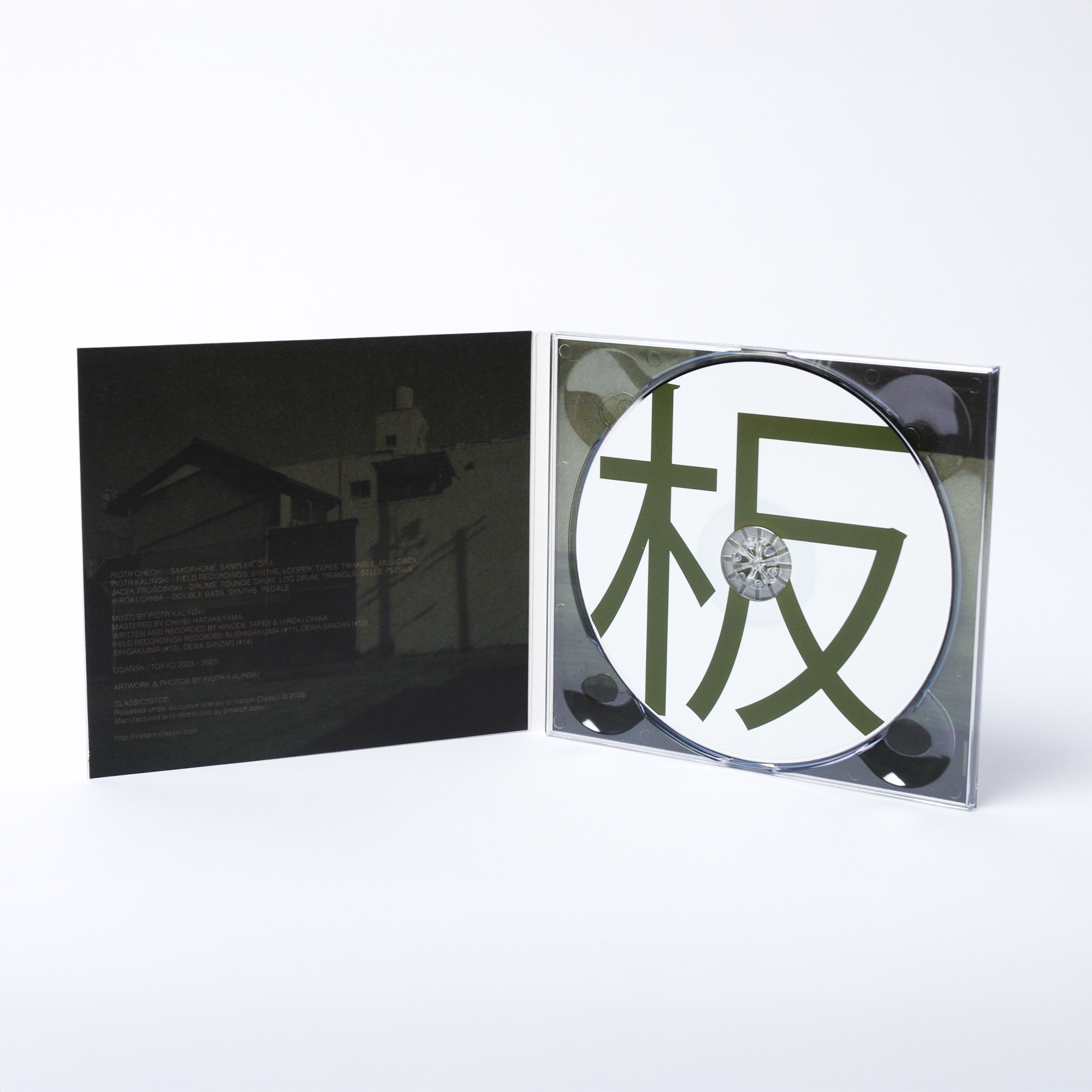 Hinode Tapes & Hiroki Chiba - Ita CD