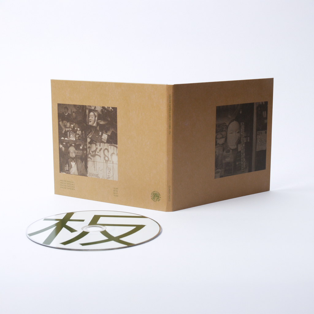 Hinode Tapes & Hiroki Chiba - Ita CD