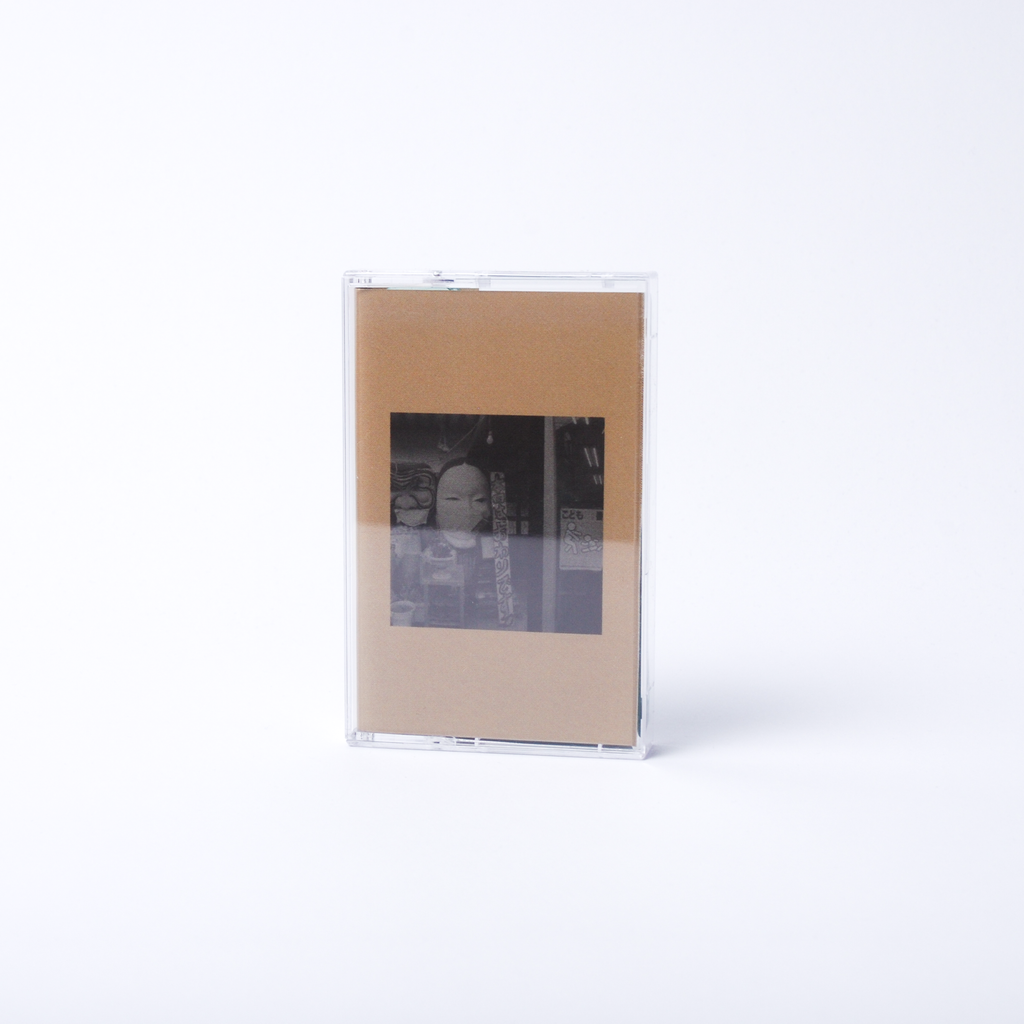 Hinode Tapes & Hiroki Chiba - Ita MC