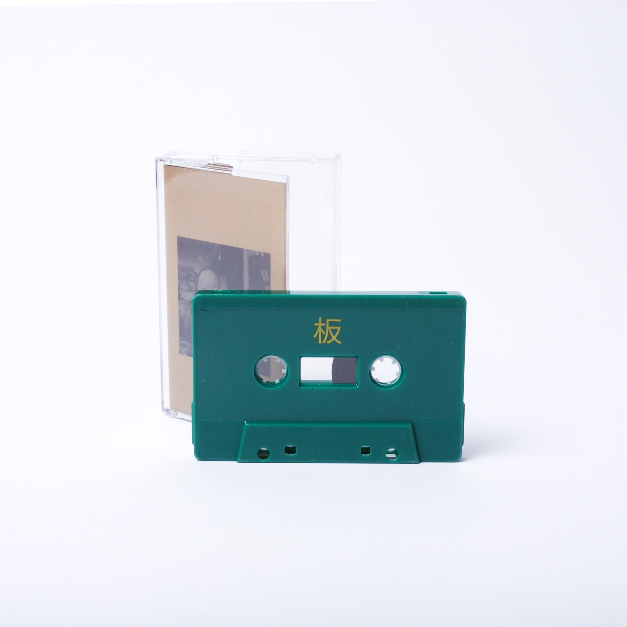 Hinode Tapes & Hiroki Chiba - Ita MC