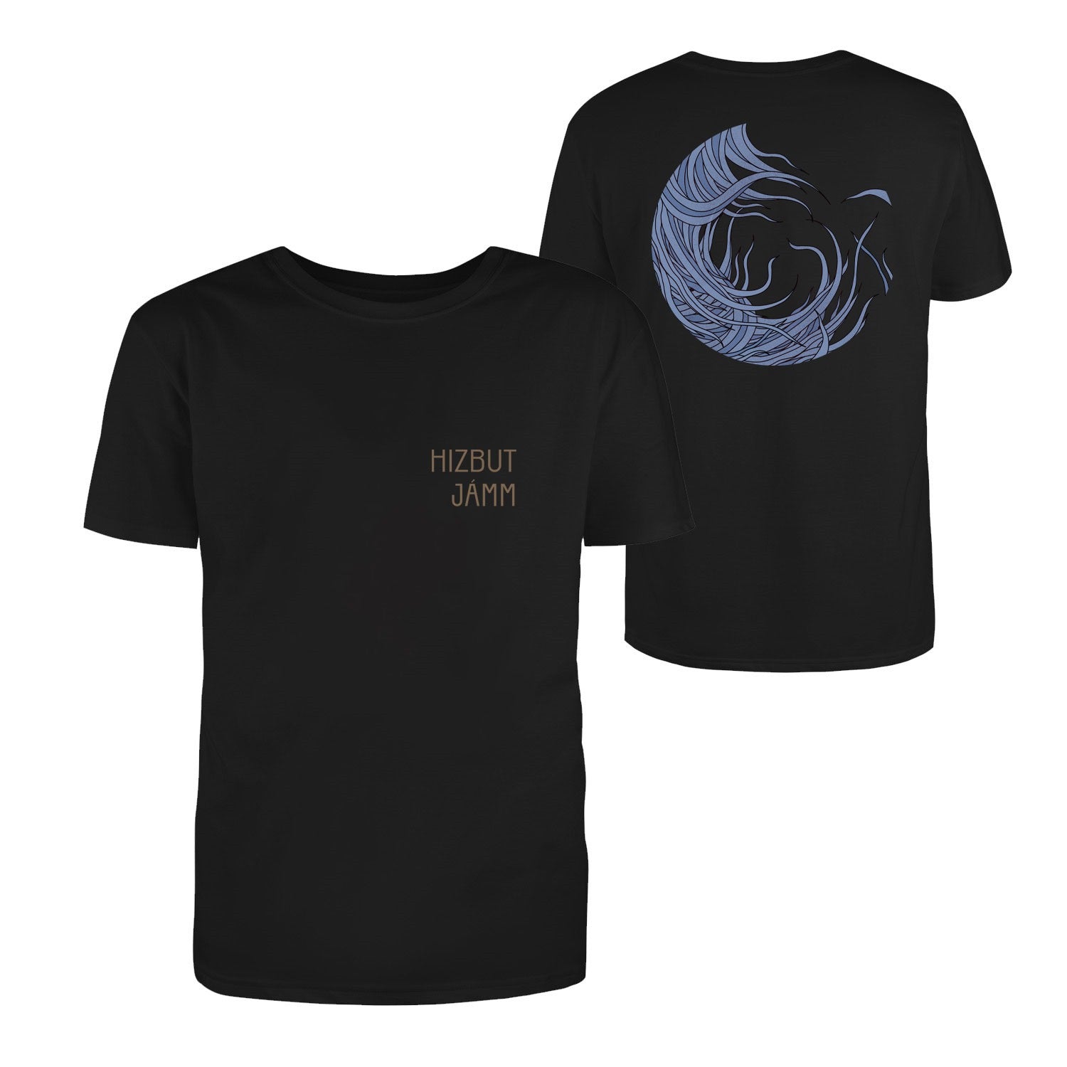 Hizbut Jamm T-Shirt